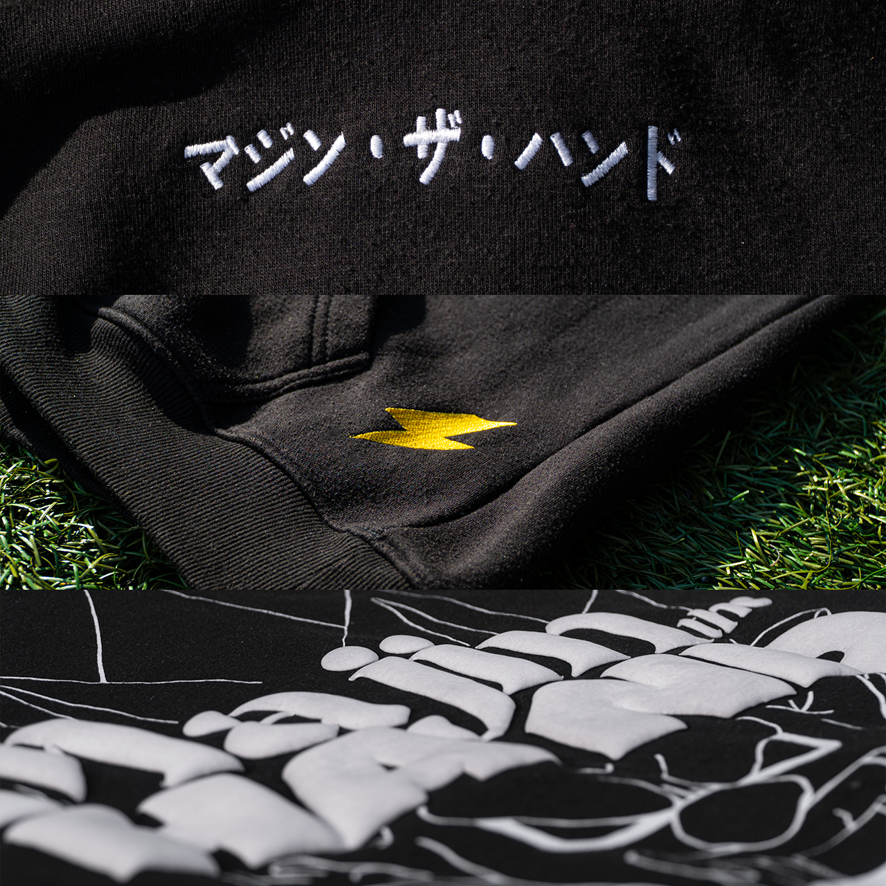 Sudadera Mano Mágica