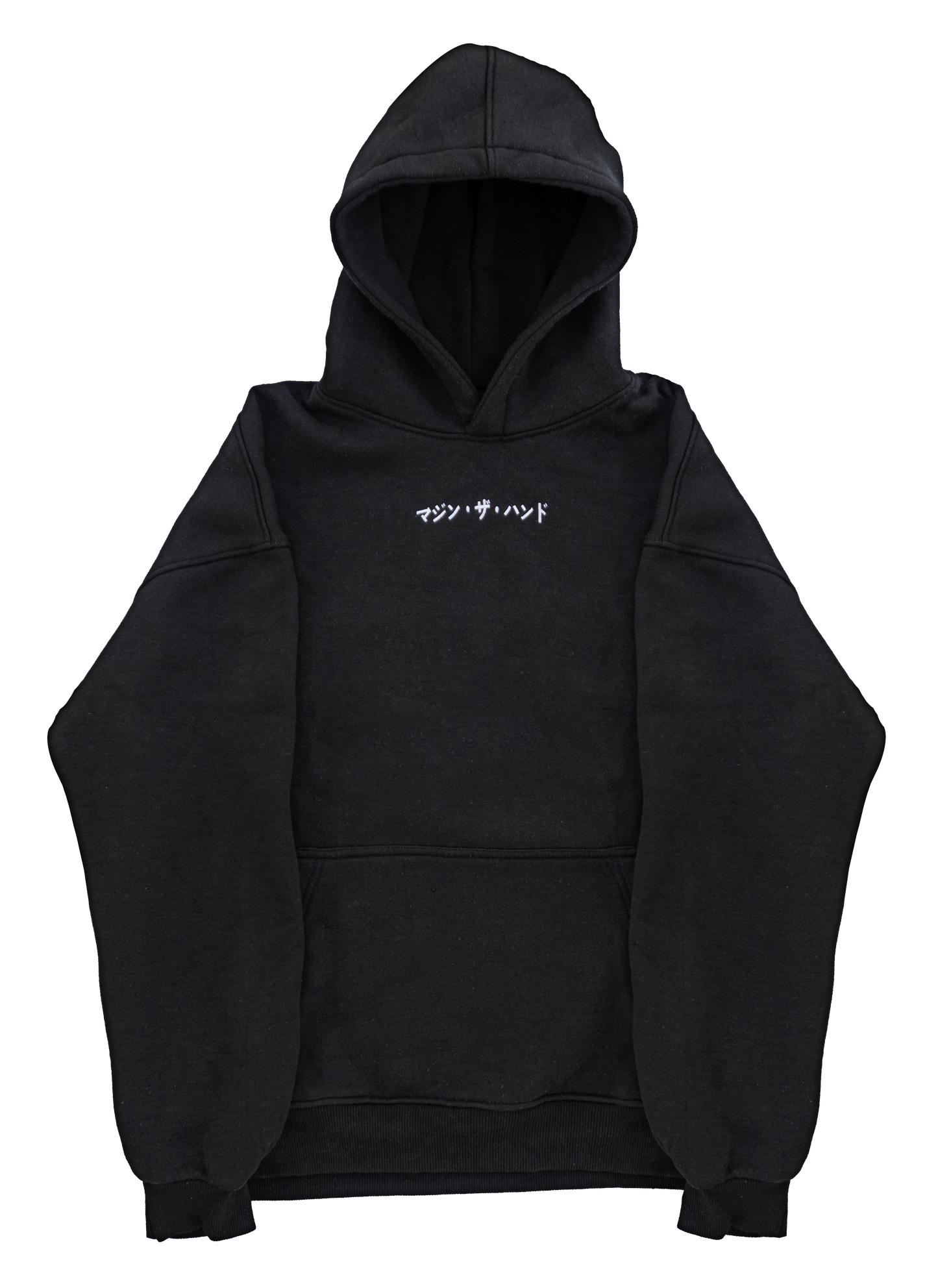 Sudadera Mano Mágica